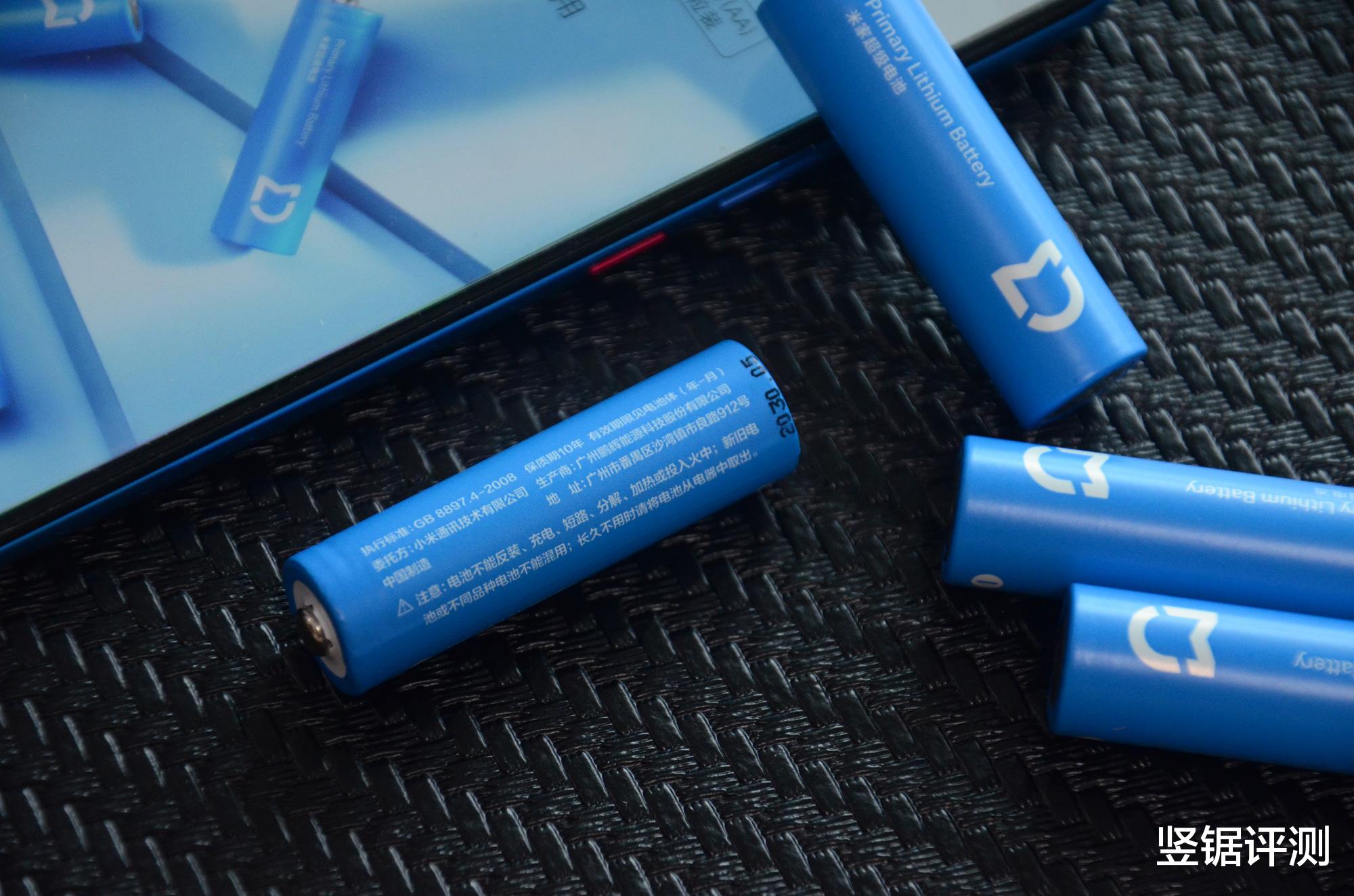 米家■小米上线新品“米家超级电池”,2900mAh容量,4粒装卖19.9贵么