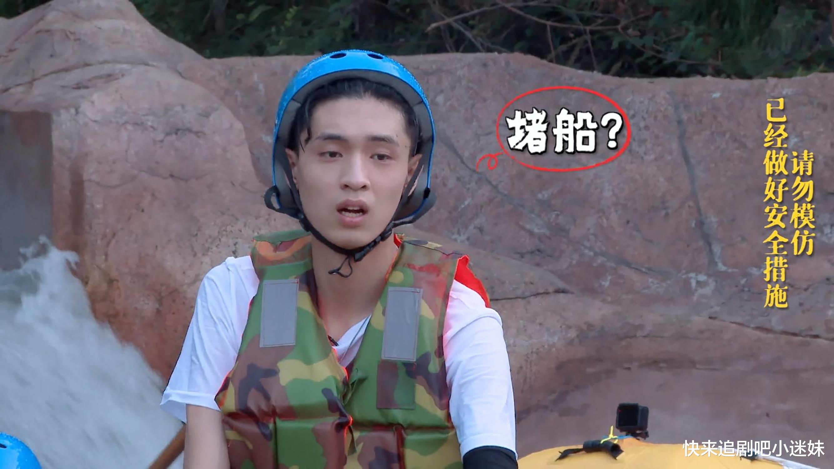 岳云鹏|《德云斗笑社》烧饼做游戏太较真，郭德纲一言堂，犯真人秀大忌