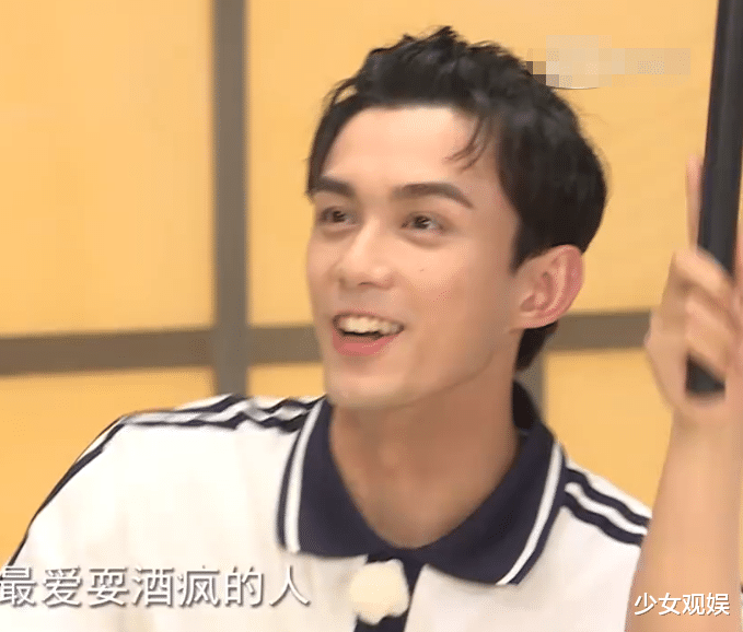 郑恺|跑男嘉宾默契考验，听清众人调侃郑恺的关键词，原谅我笑出声