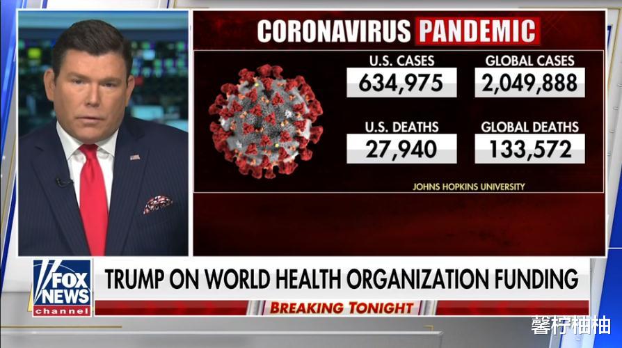 美国@特朗普称，他看到了证据表明冠状病毒来自中国实验室