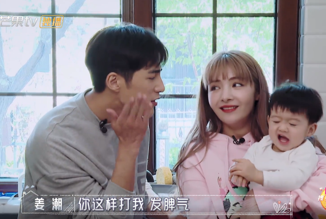 姜潮|姜潮妈妈,请退出《婆婆和妈妈》!