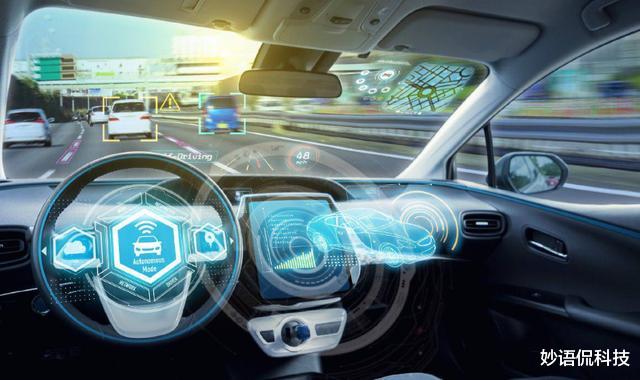 马云|马云“预言”将成真？未来这批人或将失业，早知道早受益