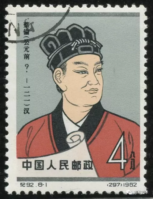 邮票|角逐1000次，126万抢得一张邮票！