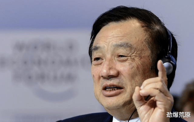 华为|李一男大发雷霆：“我不是你养的狗，我不信我离开华为没有未来”