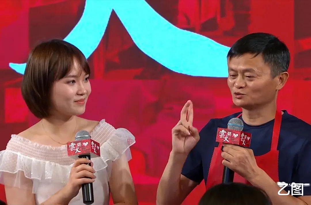 #安徽#马云赴火锅之约，和美女护士深情对唱，称下辈子“嫁”安徽