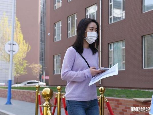 大学生|教育部通知：这类大学生一律不许返校！网友：十一假期能回家吗？