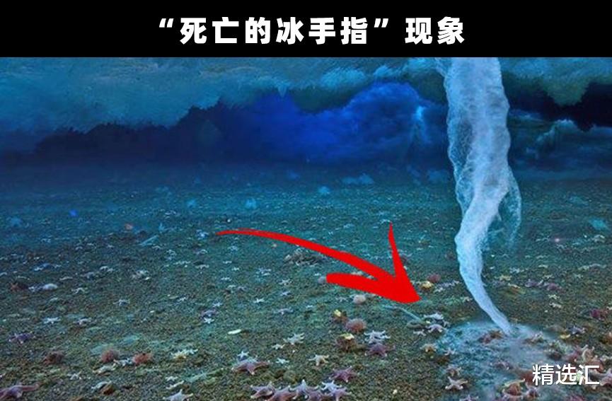 死亡谷|奇闻趣事：地球上发生的7个非常奇特和有趣的事情