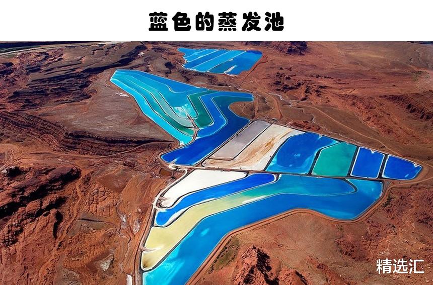 「」真实存在荒漠中的7个奇特且让人感觉奇怪的事物