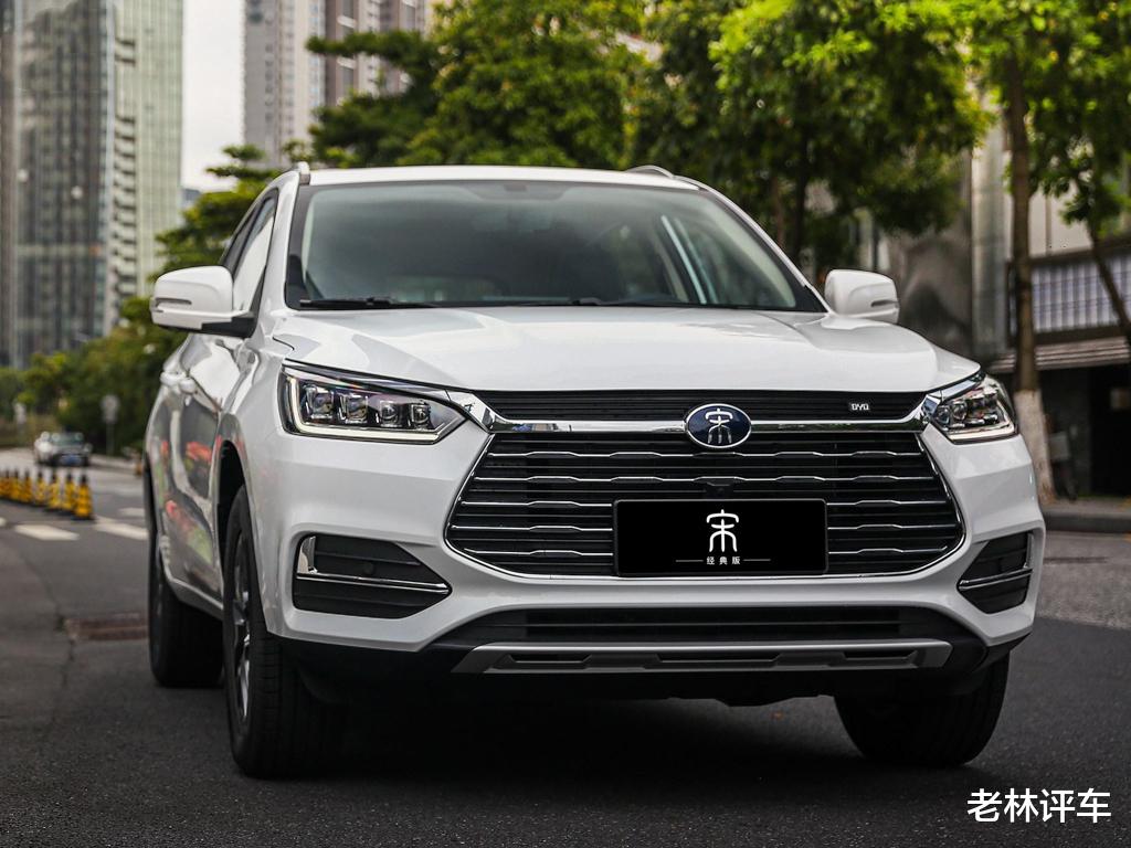 奔驰GLC@王传福又成功了，国产版“奔驰GLC”上市，起步1.5T，6.99万起