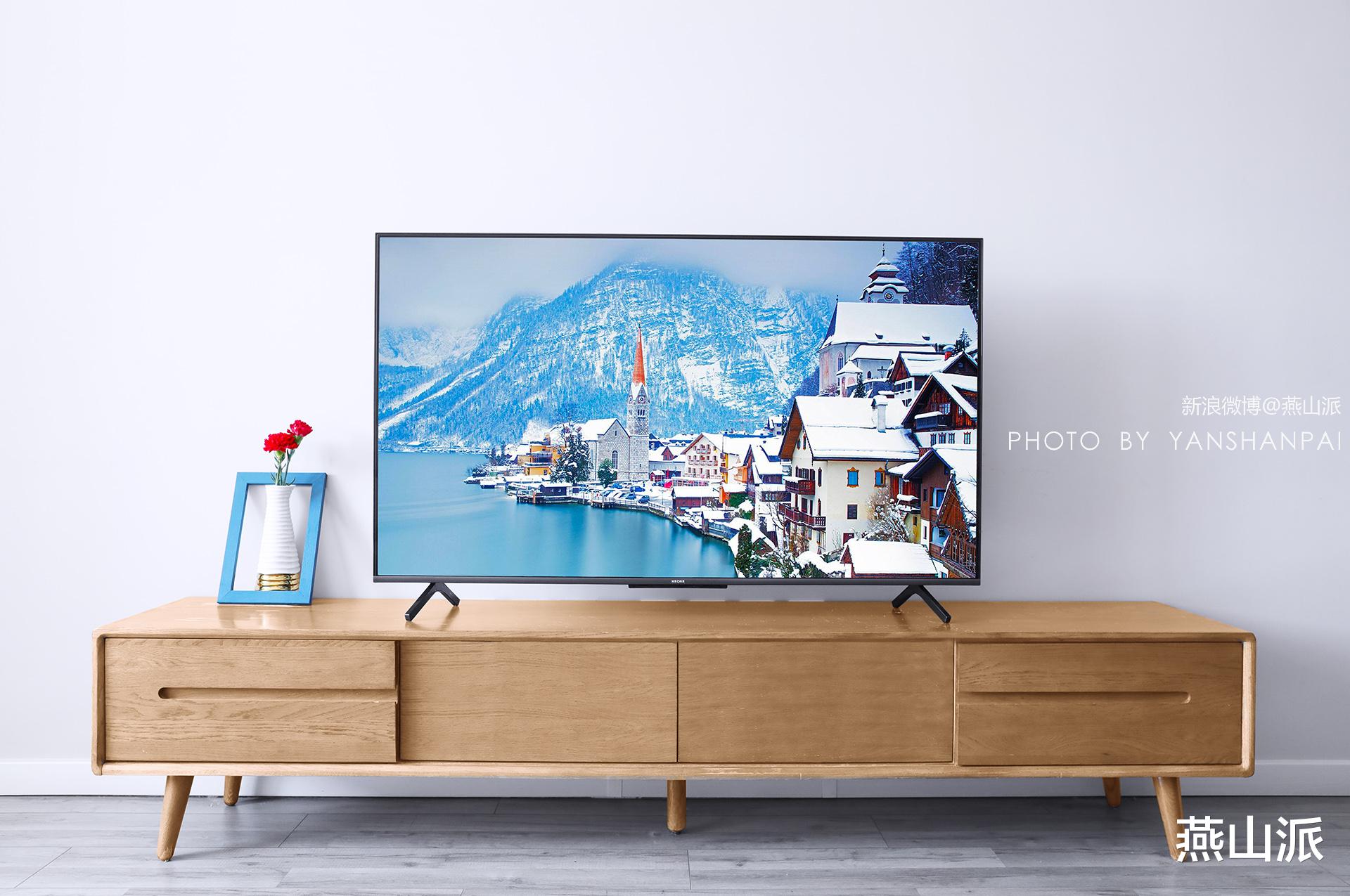 【荣耀】售价不到2000的大屏标杆 荣耀智慧屏X1系列深度评测