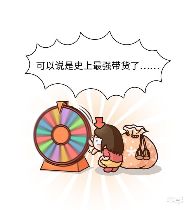 #茶叶#从野生小透明到颜值担当,桃子在几千年前就开始“整容整形”之路