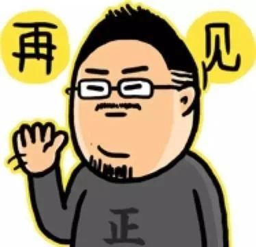 #离职#离职后不帮助原单位工作算违法？哪条规定？