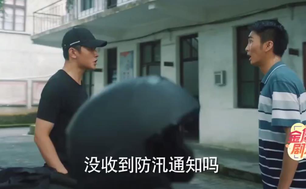 山海情|《江山如此多娇》为何会遭群嘲？《山海情》给出了答案