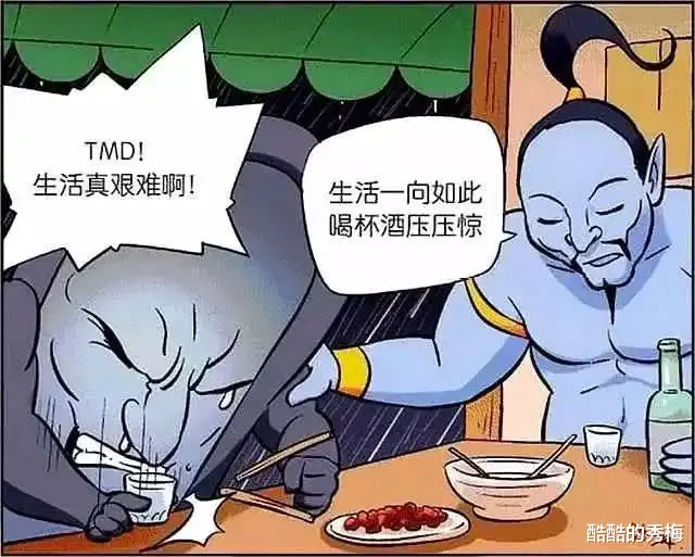 谎话|搞笑漫画：魔镜真的是太难了，瞬间求生欲爆棚，生命最重要，谎话张口就来