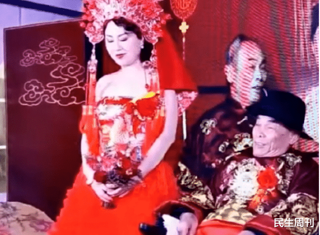 民生周刊 80岁老中医迎娶42岁女徒弟，知情人：为了发展事业