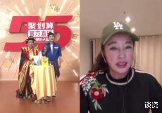 「刘晓庆」65岁刘晓庆直播，耳朵看着好吓人，越变越长与脖子连成一体