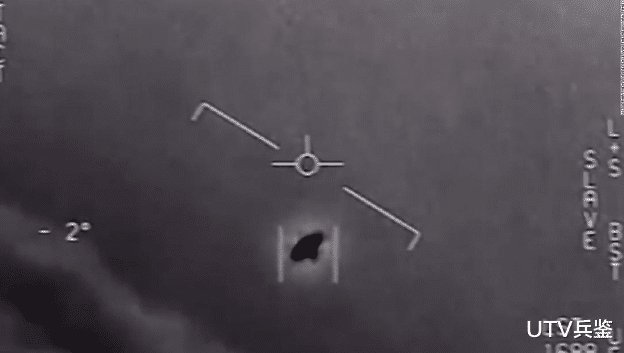 UFO▲40年来最清晰UFO照片出炉!轮廓细节清晰可见,专家:目前最佳