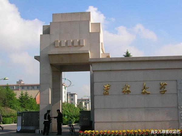 「上海交通大学」大学院校合并不是提升学校档次的良方，很多院校合并后反而退步了