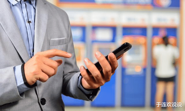 『大额存单』银行大额存单紧俏，并不是你有钱就能存的，3个办法搞定大额存单