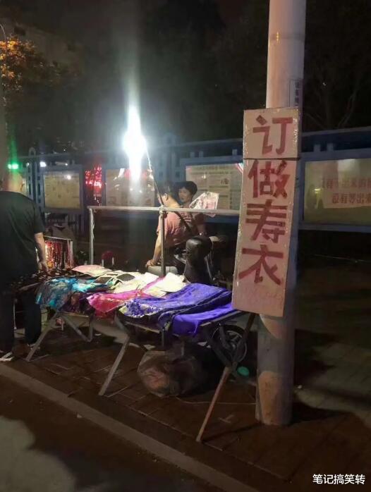 |“高考女神火了,看到男友长相之后...”哈哈哈哈想不通我输在哪里
