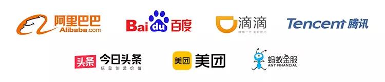 Java|蚂蚁更名，如何准备招聘高潮！面对金九银十的你又该何去何从呢？