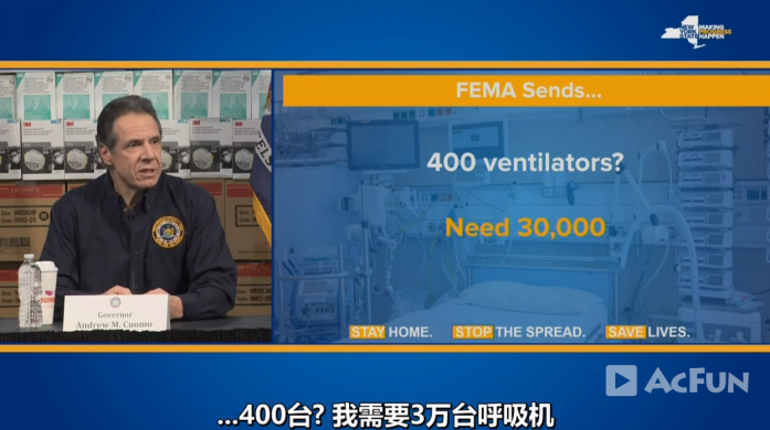 『美国』为什么美国会成为疫情中心？他们拍了一部新冠纪录片，揭开了真相