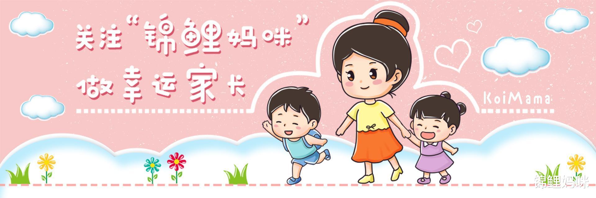 饮食|为鼓励宝妈产后瘦身，一家4口齐减肥，结果公公“返老还童”了？
