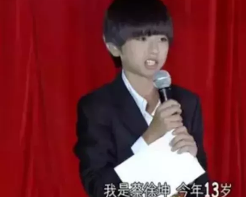 #选秀#8年前的这档节目真是“绝了”，淘汰的全是当红明星，冠军无人识