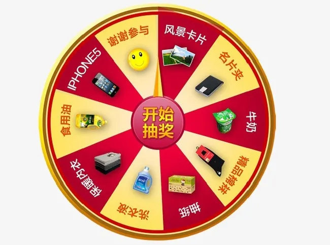 苹果|新型街头骗局来了，被骗3999元还不自知！赶紧警惕起来