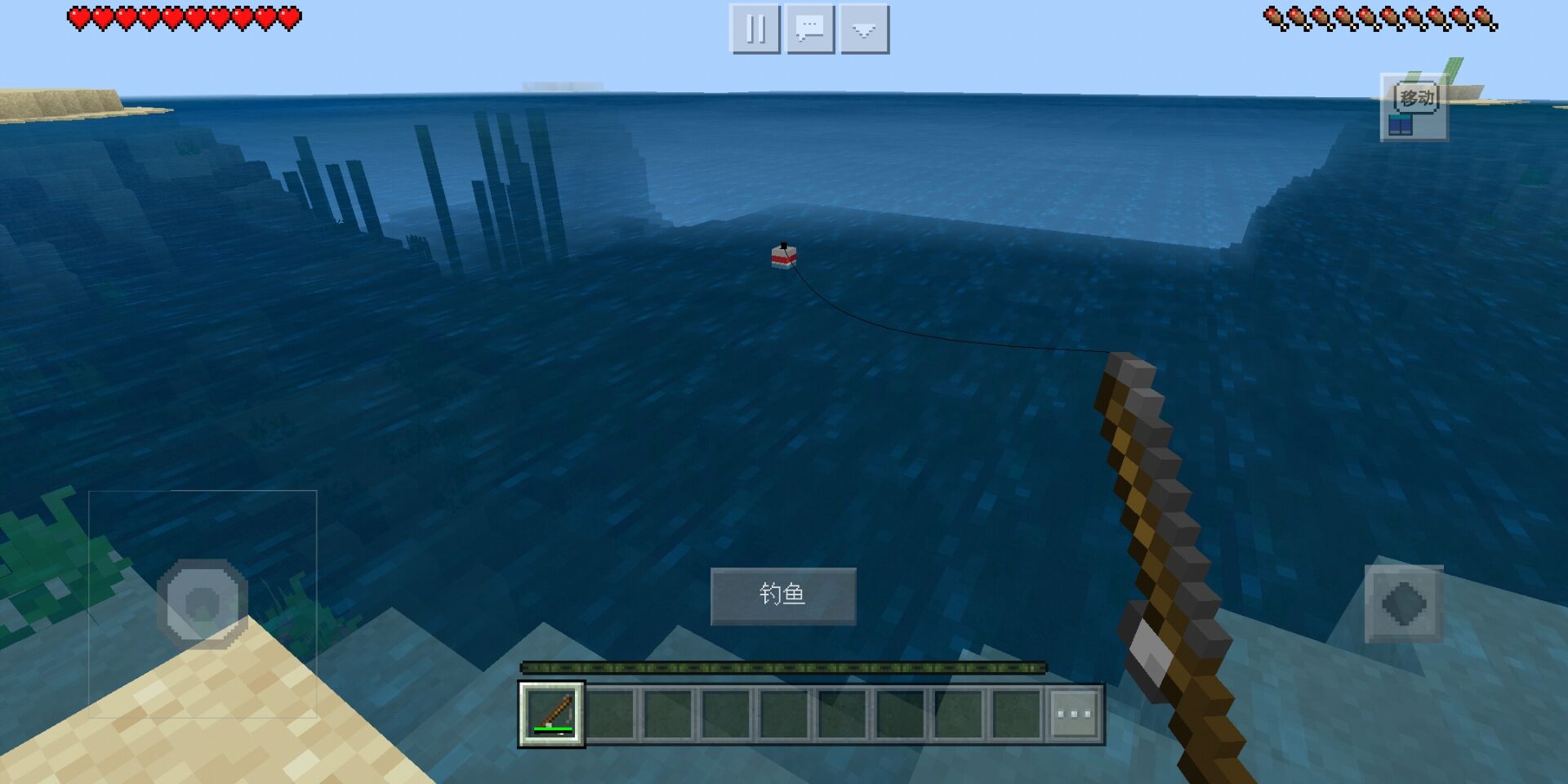 [我的世界]我的世界：萌新还不会钓鱼？试试这3个技巧, 成功率迅速飙升