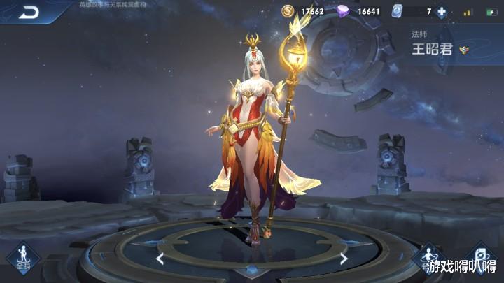 妲己|T0团战法师，所有技能都是控，玩家们直呼团战无敌！
