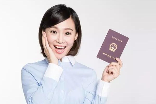 「教育部」教育部要求全部师范生入编入岗？先别急着高兴，看清楚这个条件！