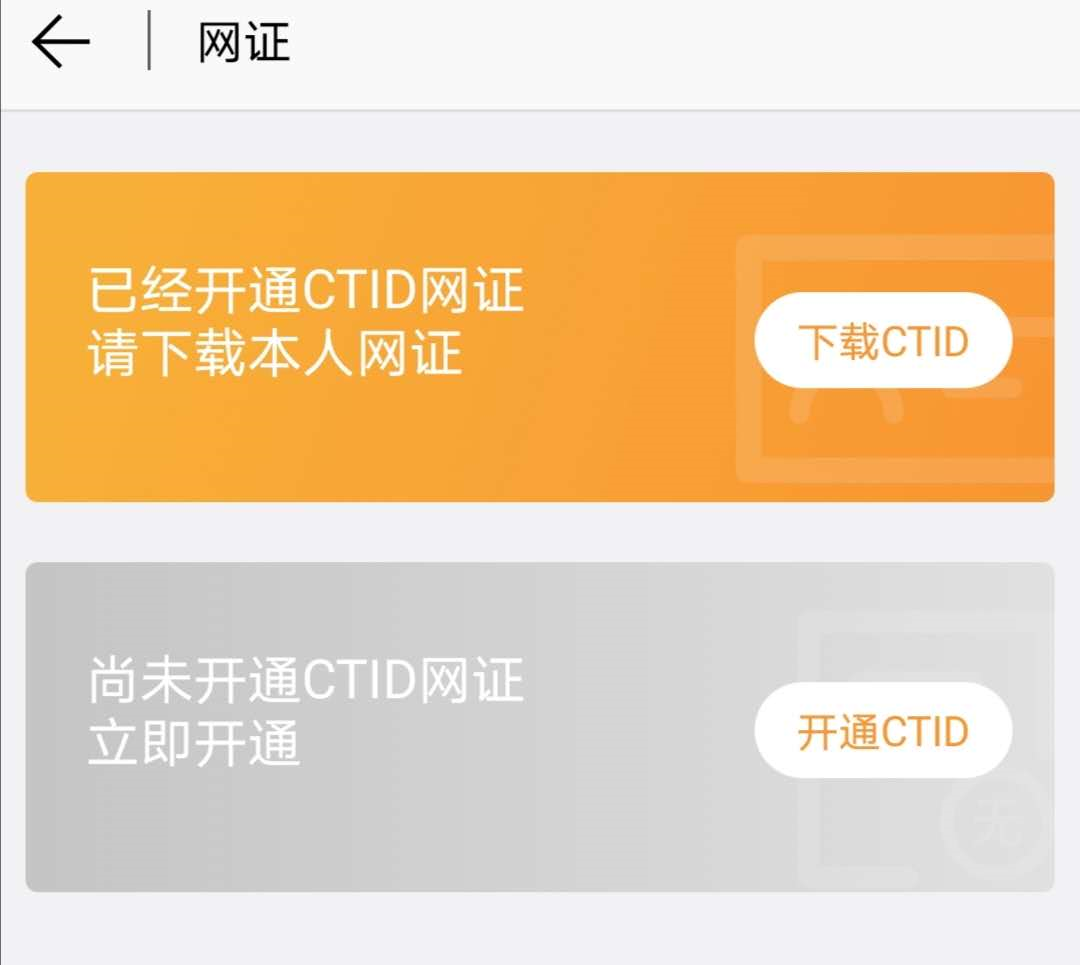 福州新闻网|再见,身份证!福州迎来重大变化!