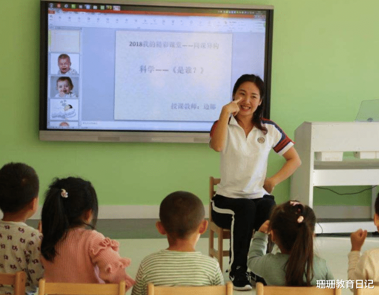 大学|大学专业选不好，毕业工作找不到，女生如何报考专业？