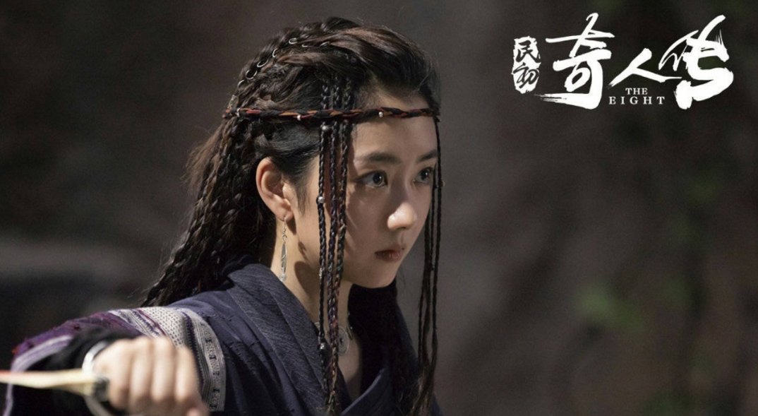 「民初奇人传」开播4天就登上了热搜榜第一，这部国产网剧到底好在哪