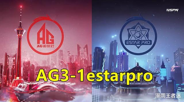 吕布|estar梓墨吕布出装引质疑，Gemini：看了几年KPL，没见过这么出的