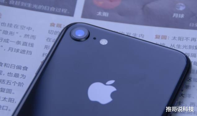 iOS|从6688到3099，iPhone“退场模式”，128GB+iOS14！