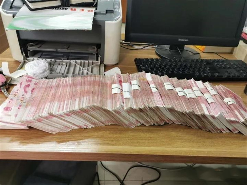 [外卖小哥]新型诈骗针对网络求职者！已有3000余人被骗近500万元