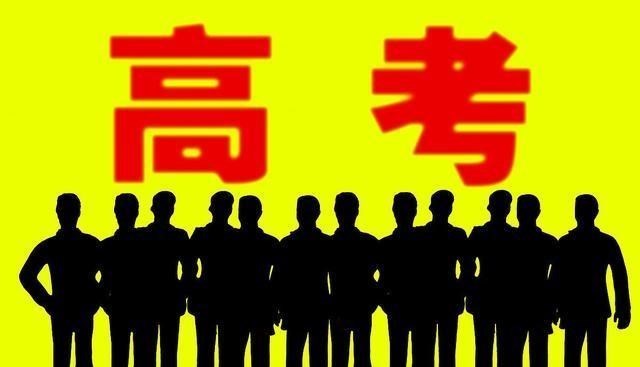 「教育局」教育局：高三毕业生高考后不能再复读，考砸的考生还有前途可言吗