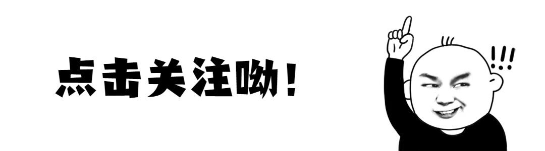 大数据|蚂蚁金服状告企查查，大数据企业不正当竞争第一案。