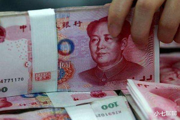 国债|新一批储蓄国债将开售,比银行理财要强,买10万国债利息竟2万!