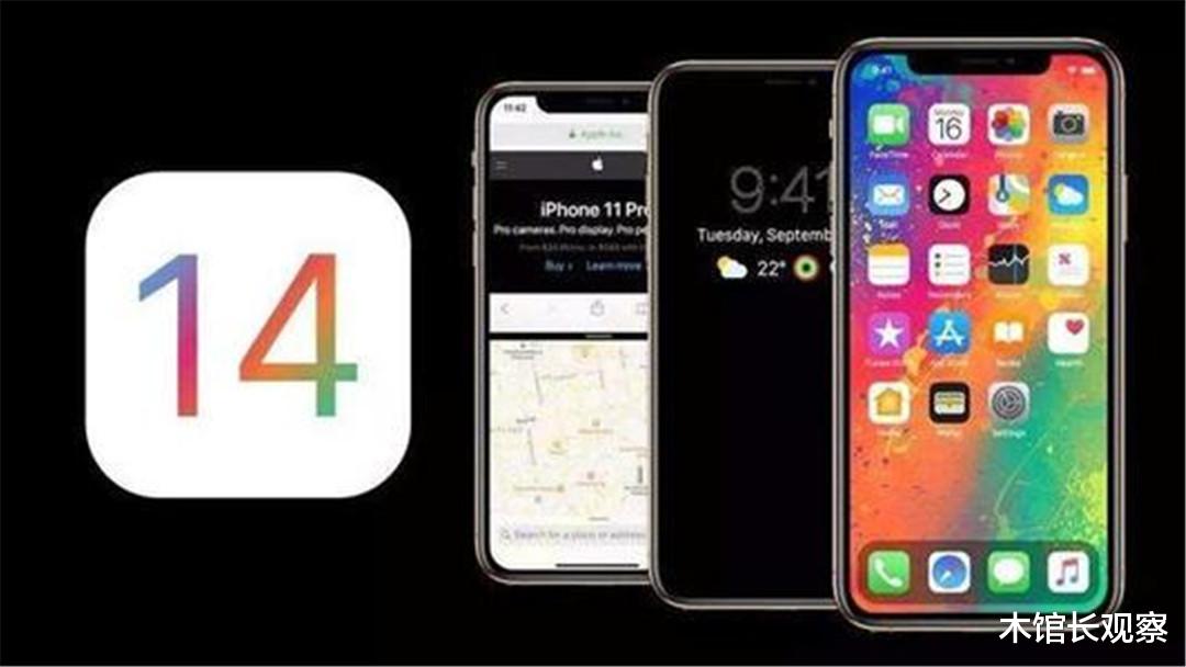苹果|9月16日！苹果CEO库克突然宣布，iPhone12将全面争取中方市场