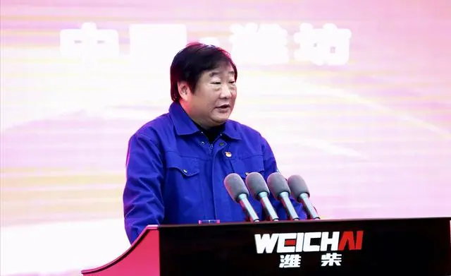 潍柴动力@这只股票四年涨了8倍，多少散户拿得住？