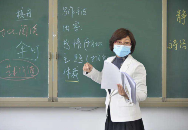 #班主任#班主任：高三学生最容易轻信的三个谎言，每一个都可能让高考失败