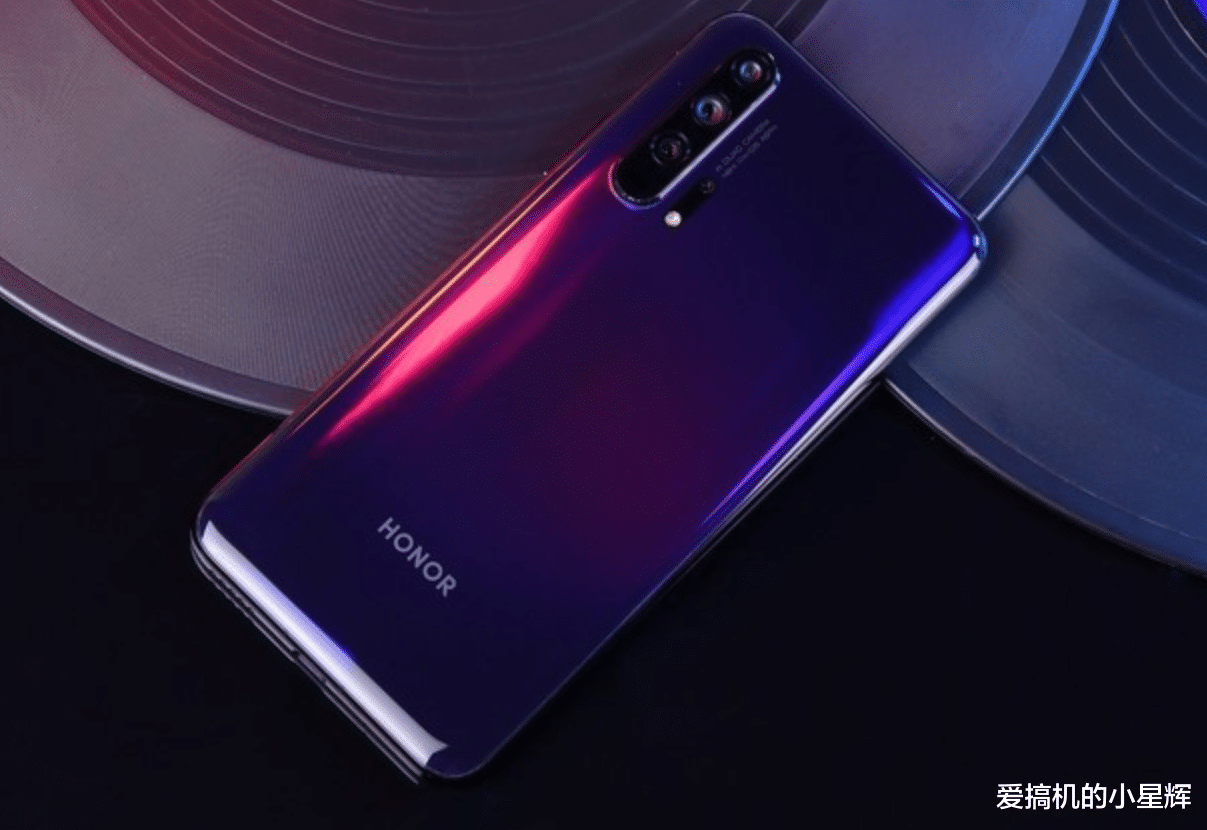 麒麟980|华为加速退场,麒麟980+8+128GB跳水1300,成千元拍照机皇!