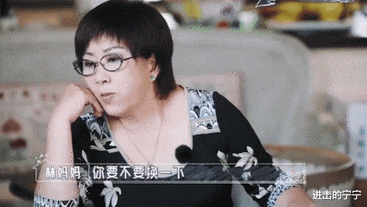 【林志颖】盗图、说谎、卖假药，揭开林志颖戴了30年的“完美”假面具