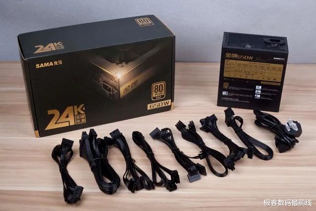 网易|免费游戏一箩筐，显卡+内存+电源齐升级应战