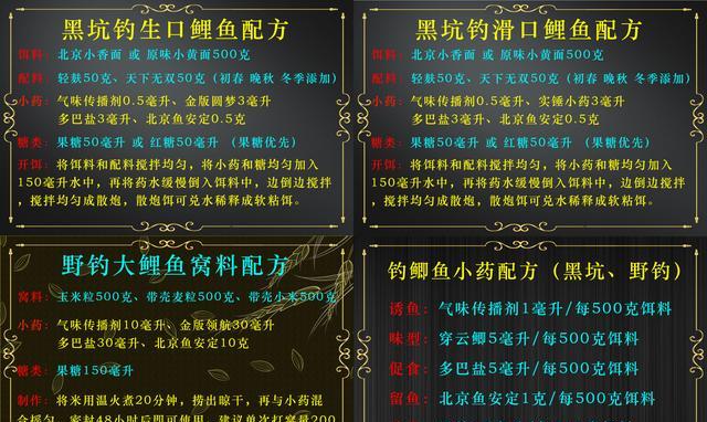 |钓鲤鱼如何挑选钓鱼竿？钓鲫鱼如何挑选钓鱼竿？钓鱼竿的选择技巧