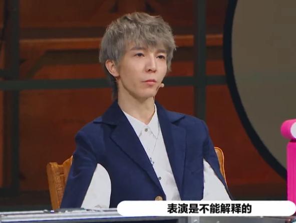 郭敬明|真敢说！张萌当众质疑郭敬明导戏不公平，为李溪芮镜头少而可惜