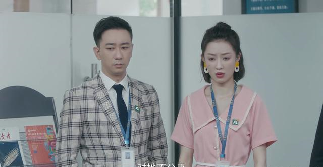 徐文昌@安家：老谢最后终于说出实话，朱闪闪三观最正，徐姑姑双标很严重
